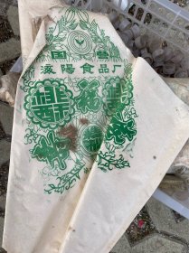 国营海陽桃酥纸