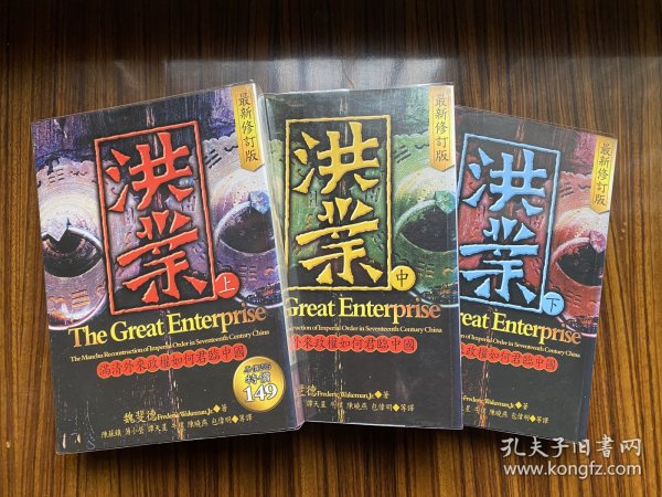 薄小莹的视图