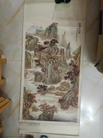 名家画作印刷品样画