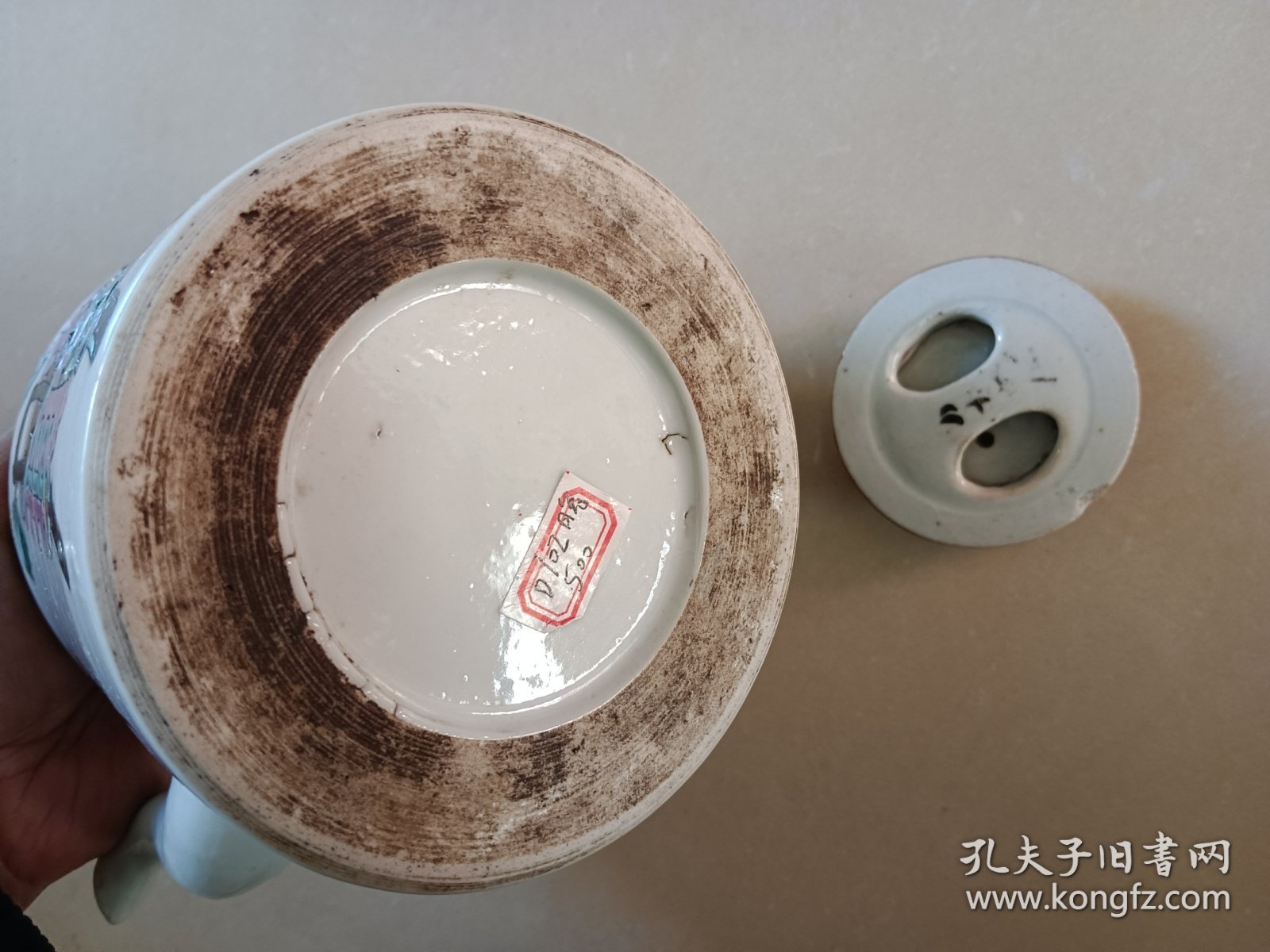 民国粉彩博古提梁壶