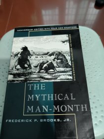 The Mythical Man Month and Other Essays on Software Engineering：Essays on Software Engineering, Anniversary Edition