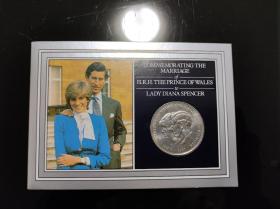 黛安娜王妃和查尔斯王储1981年结婚纪念币卡装 世纪婚礼纪念
