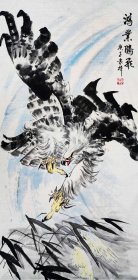 【袁峰*画 鹰】中国美术家协会会员、清华美院创作基地画家，国家一级美术师。