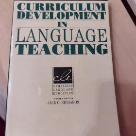 Curriculum Development in Language Teaching