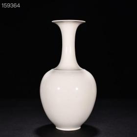 唐邢窑白瓷瓶（大盈款）
古董收藏瓷器