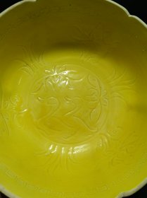 宋黄釉葵口碗，555