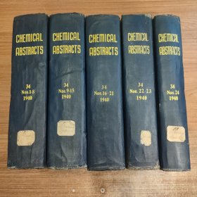 Chemical Abstracts VOL.34 Nos.1-24 1940年5本 化学文摘 第34卷第1-24期 见图 英文版CA 5本合售