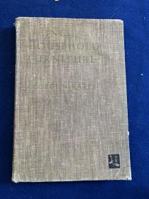 1948年英文版《中国家用家具》，112幅家具影像 精装本 书口毛边 CHINESE HOUSEHOLD FURNITURE
