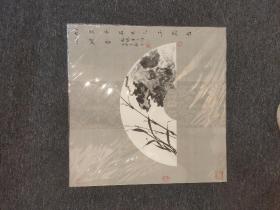 中美协会员鲁刚卡板作品【50㎝✘50㎝】

鲁刚，1971年出生，安徽颖上人。现为中国美术家协会会员；安徽省美协会员，安徽省淮北市美术家协会副主席。中国工笔画学会会员。《中国书画》杂志画院特聘画家；中国对外友好协会国际书画交流院特聘画家；现代工笔画院画家。