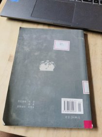 ：国际金融