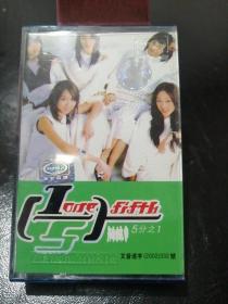 5分之1组合  磁带