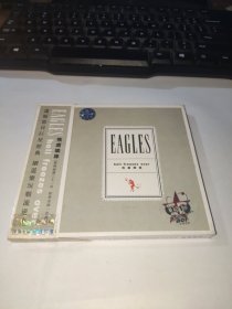 CD：EAGLES 飞鹰乐队