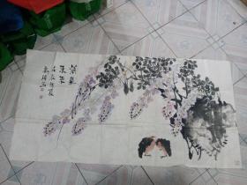  刘玮，字静心。女画家。山东潍坊人。2009年结业于中国美协全国花鸟画高研班研究生，受教于霍春阳、张金荣、郭玫宗等名家，主攻花鸟画创作。 现为中国国画家协会理事、中国美术家培训中心特聘画师、山东省美术家协会会员、潍坊女书画家协会常务理事、潍坊市酒文化协会常务理事、潍坊北海书画院理事、北京宝延轩书画院