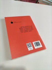 遇见中国音乐艺术