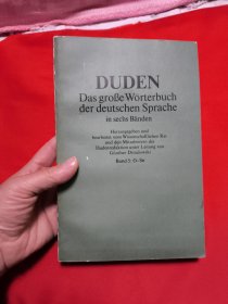DUDENDas große Wörterbuchder deutschen Sprache 5