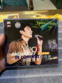 VCD 刘德华-96精彩演唱会