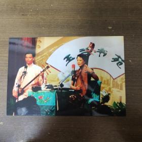 上海评弹团沈文军弹琵琶三弦和陸晏华弹琵琶照片
