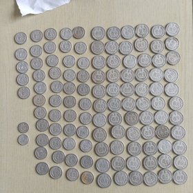 硬币，1976年，5分66枚，2分49枚，1分2枚，共计117枚合售（存大柜皮箱）