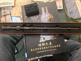 一个包老小玩意 特价100包邮