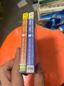 蔡琴CD 中国新民歌发烧天碟【1.5】两册