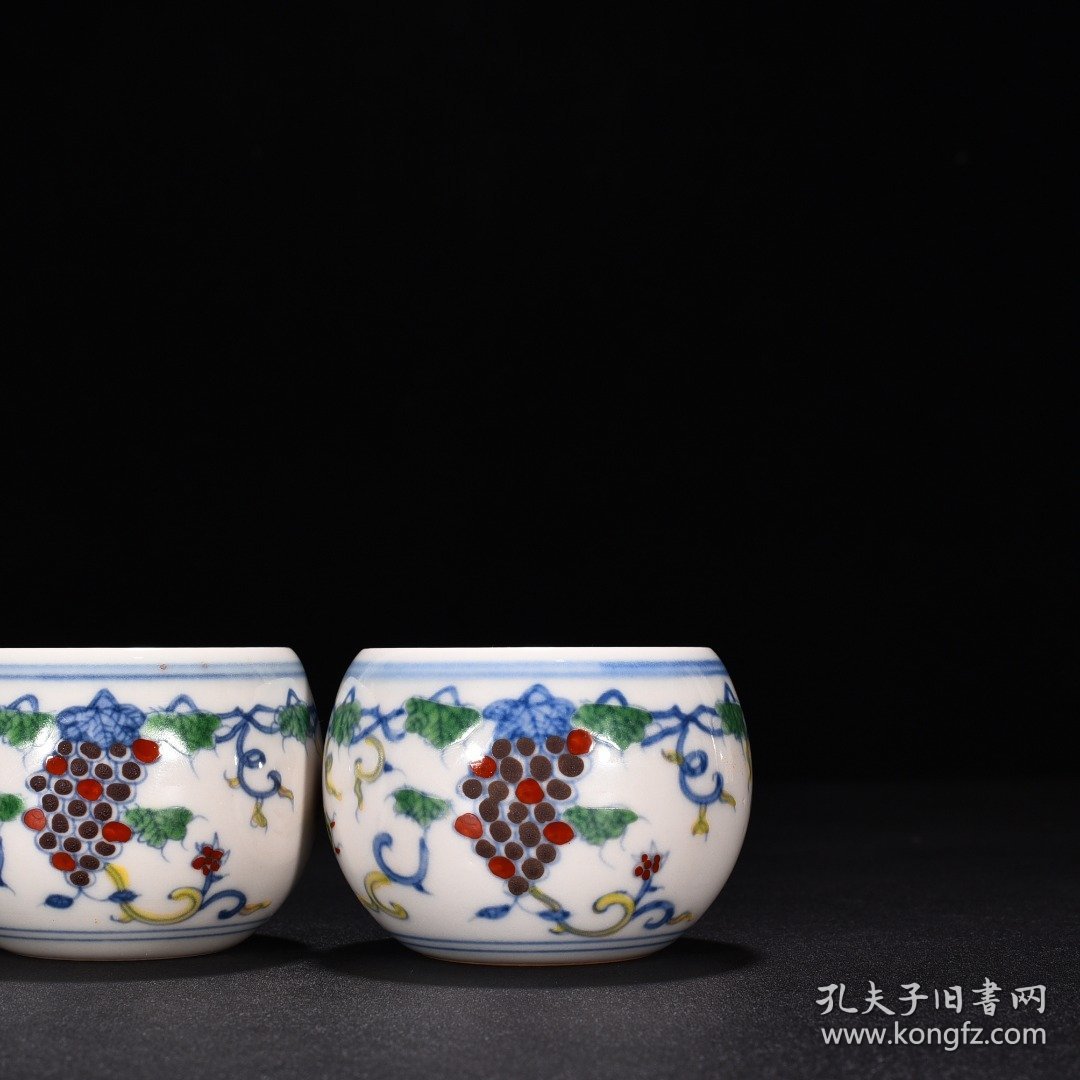 明成化红胎斗彩姹紫葡萄杯5 高5.2厘米 宽7厘米