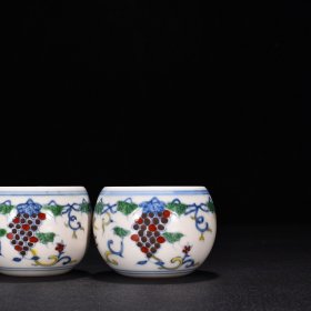 明成化红胎斗彩姹紫葡萄杯5 高5.2厘米 宽7厘米