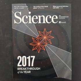 Science美国自然科学(英文原版）AAAS 2017年 December12月号 22期