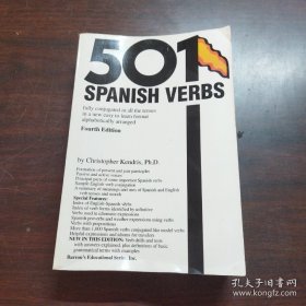 501 Spanish Verbs：Fully Conjugated in All the Tenses in a New Easy-to-Learn Format Alphabetically Arranged（英文原版）