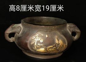 大明宣德年制 L珍藏紫铜鎏真金香炉，品相完整，包浆自然，尺寸细节如图，重2.14公斤 编码 745217025