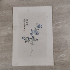 五六十年代荣宝斋木板水印画一张