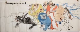 【罗汉图】 河南美协会员刘老师小六尺精品人物