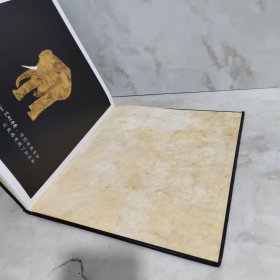 七只瞎老鼠：启发精选凯迪克大奖绘本