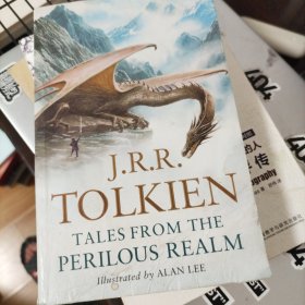 Tales From the Perilous Realm：Roverandom and Other Classic Faery Stories