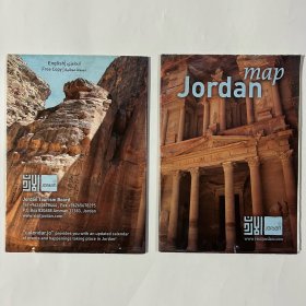 jordan map约旦旅游交通官方地图历史遗迹观光指南