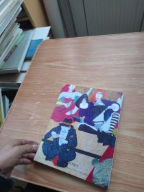 CHRISTIE'S佳士得2009年拍卖会 亚洲当代艺术