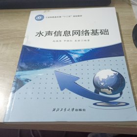 C语言实践教程（含实验报告册）
