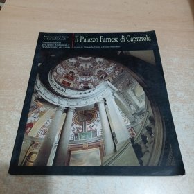 Il palazzo Farnese di Caprarola（意大利语）