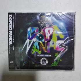 DOPING PANDA DOPAMANIACS 原版原封CD