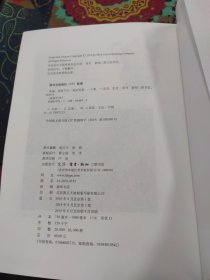 茶壶：有容乃大