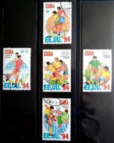 外国邮票～1994年古巴邮票《94'世界杯～西班牙队》