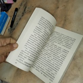 古巴革命战争回忆录