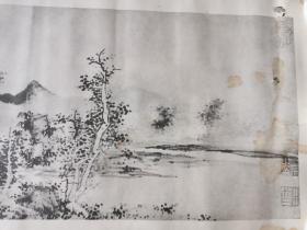 蓝瑛 江山图卷 复制画