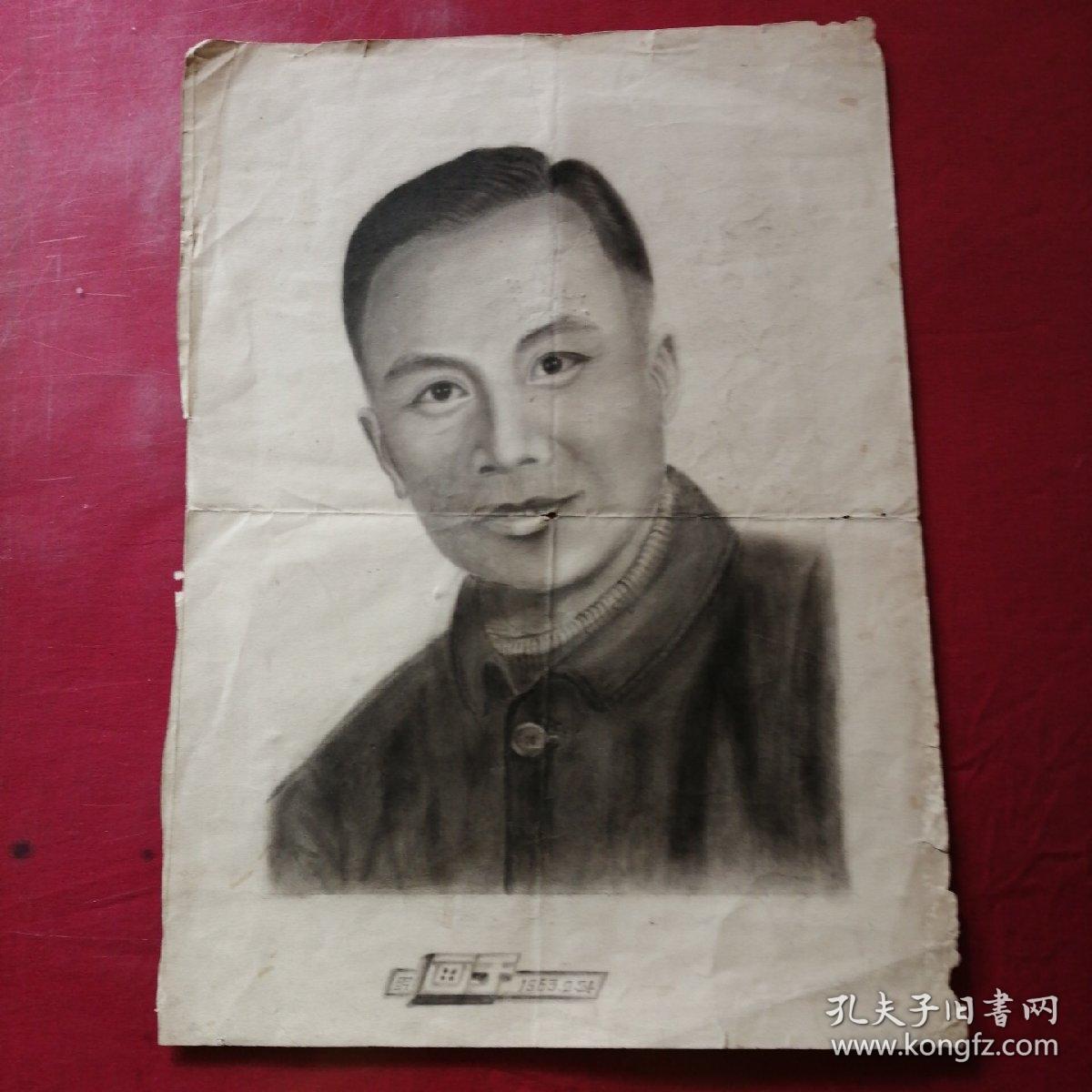 明画于1963，2，24，新中国杰优秀画家顾锦明大，