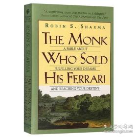 華研原版 賣掉法拉利的高僧 英文原版 The Monk Who Sold His Ferrari 心靈能量書 Robin Sharma 英文版原版進口書籍