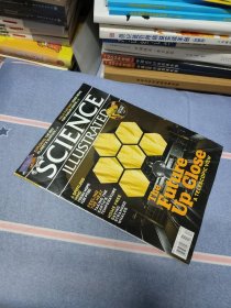 SCIENCE ILLUSTRATED《奇点科学》2011年11月/12月号