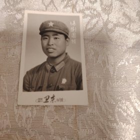 -照片
