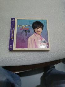许嵩【网络情歌王子，顶级黑胶金碟】 3CD黑胶缺失一张。