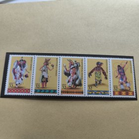 USA106美国1996年印第安人舞蹈 服饰 原住民土著 新 5全 联票 外国邮票