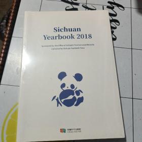 Sichuan Yearbook2018（四川年鉴2018）未开封