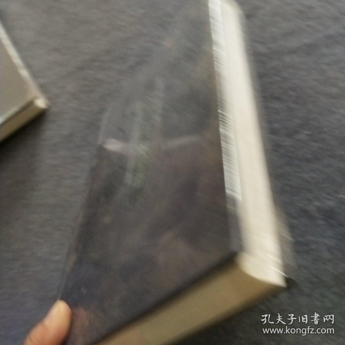 近代中国留学史 ; 教育通论 ; 近代中国教育思想史
